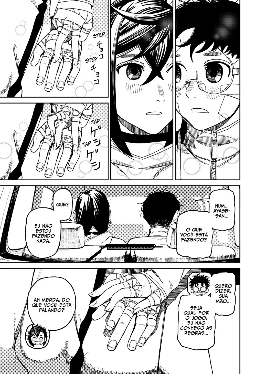 Read Dandadan PT-BR Manga Online