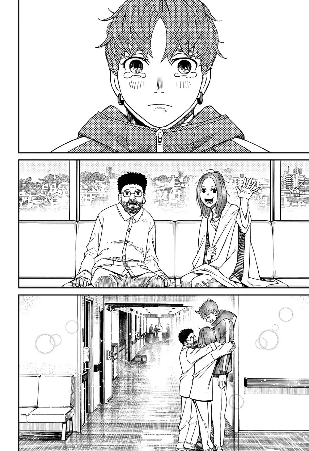 Read Dandadan PT-BR Manga Online