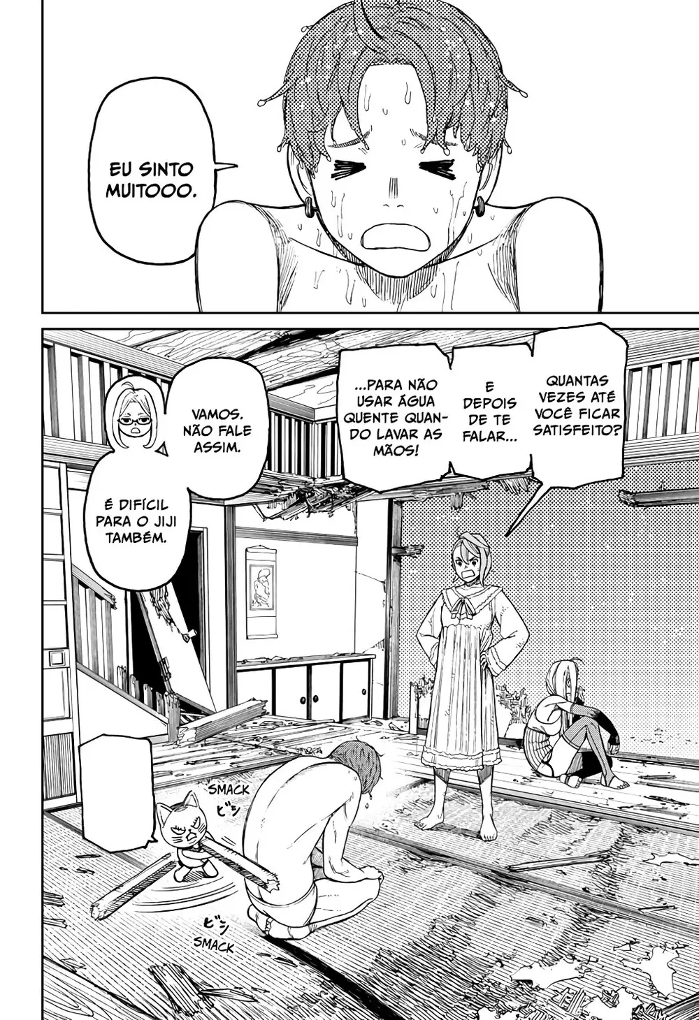 Read Dandadan PT-BR Manga Online