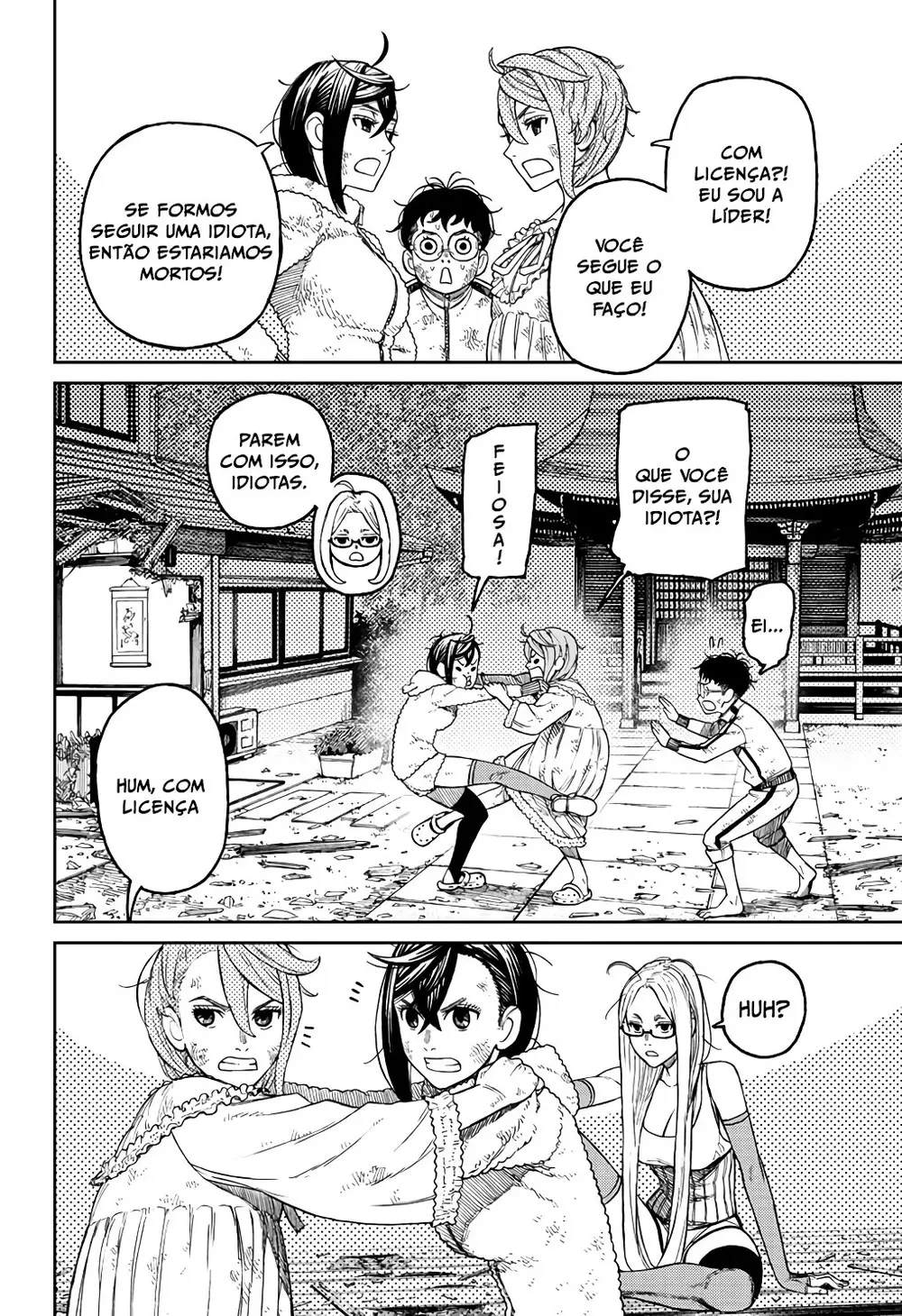 Read Dandadan PT-BR Manga Online