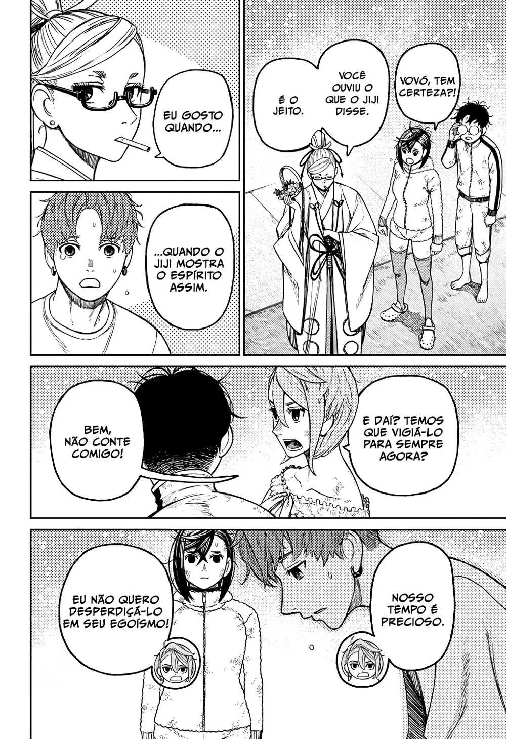 Read Dandadan PT-BR Manga Online