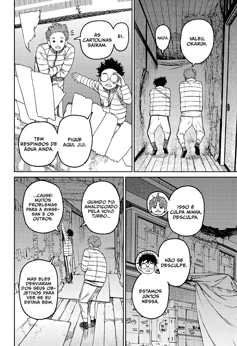 Read Dandadan PT-BR Manga Online
