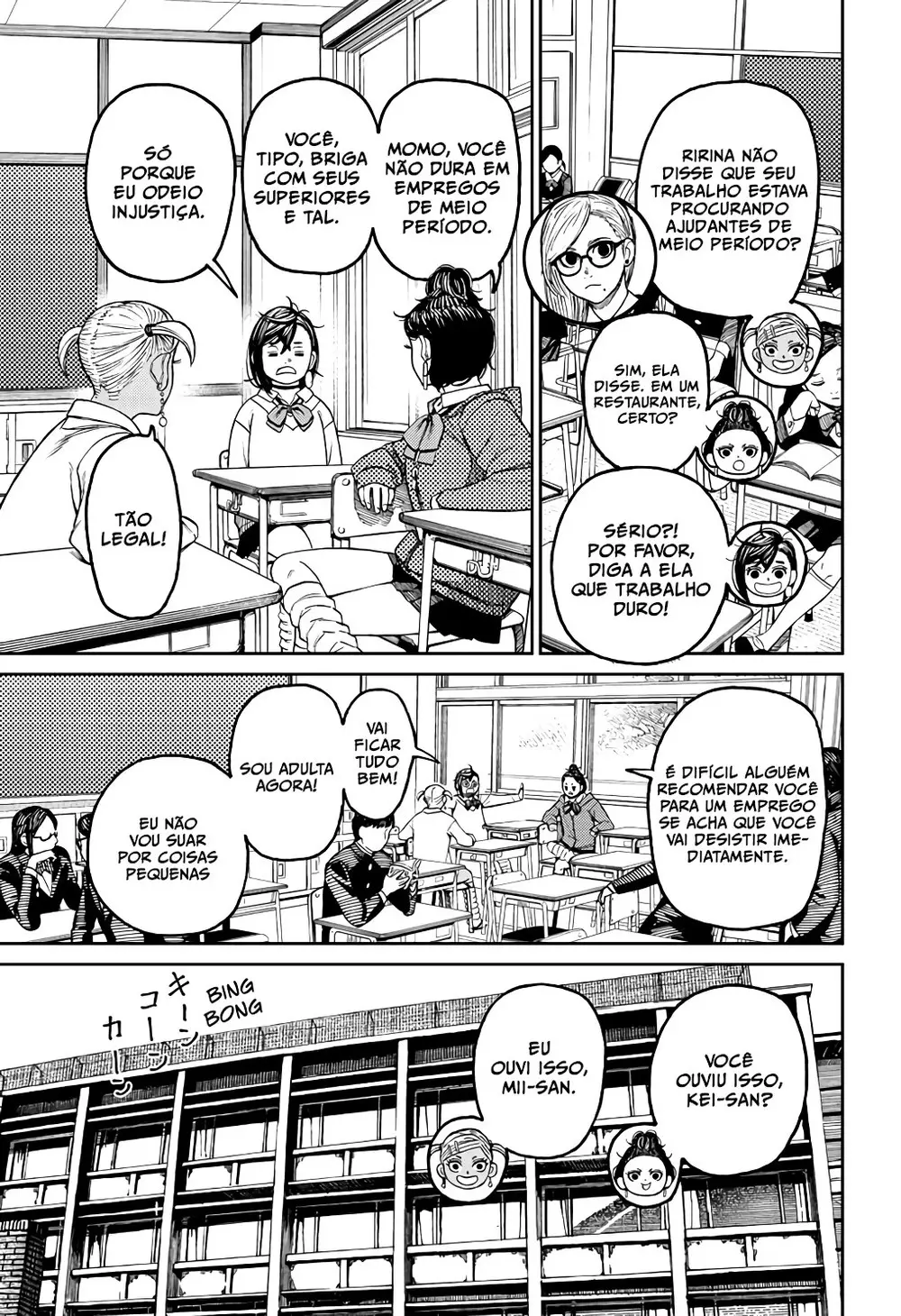 Read Dandadan PT-BR Manga Online