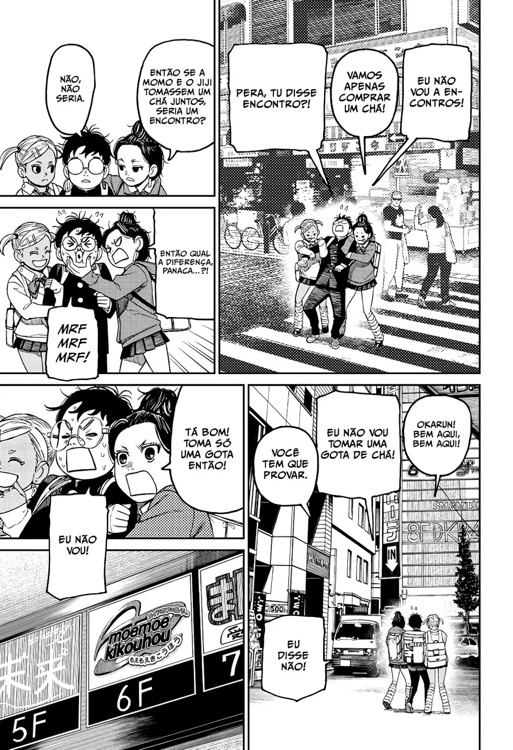 Read Dandadan PT-BR Manga Online