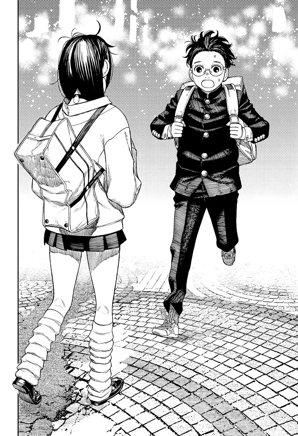 Read Dandadan PT-BR Manga Online