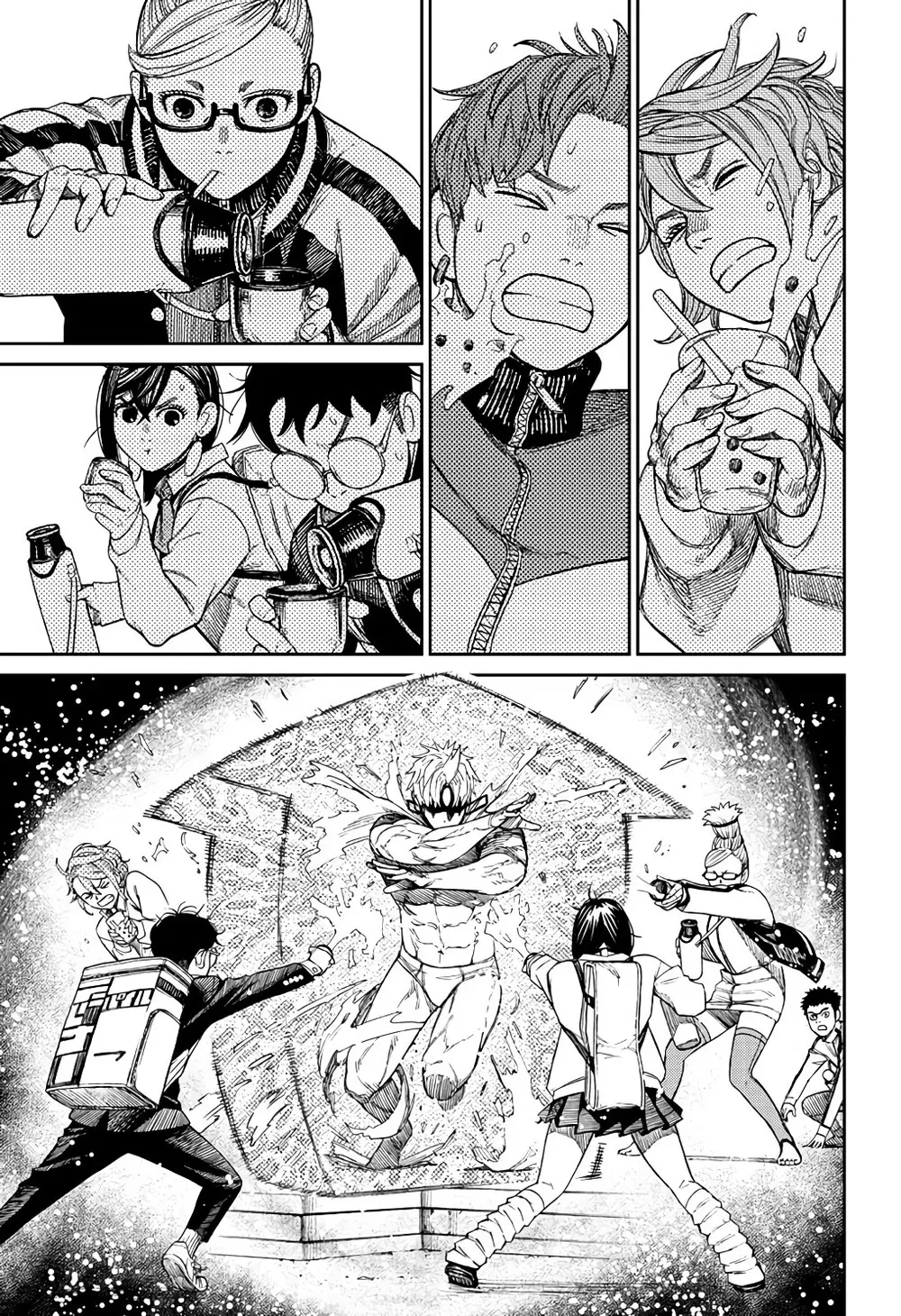 Read Dandadan PT-BR Manga Online