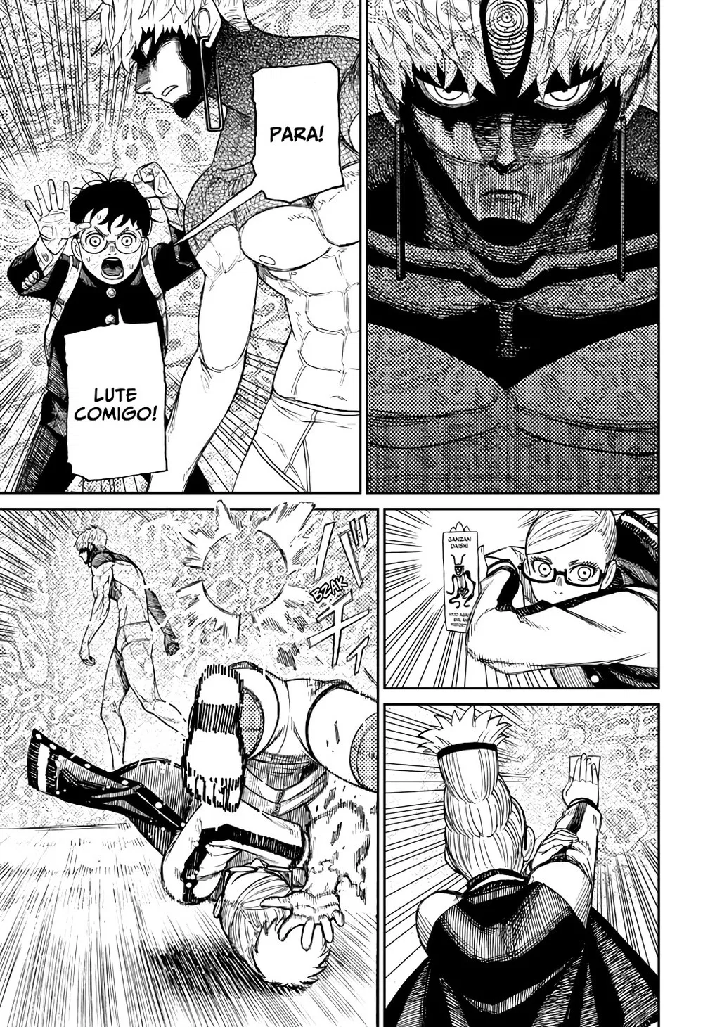 Read Dandadan PT-BR Manga Online