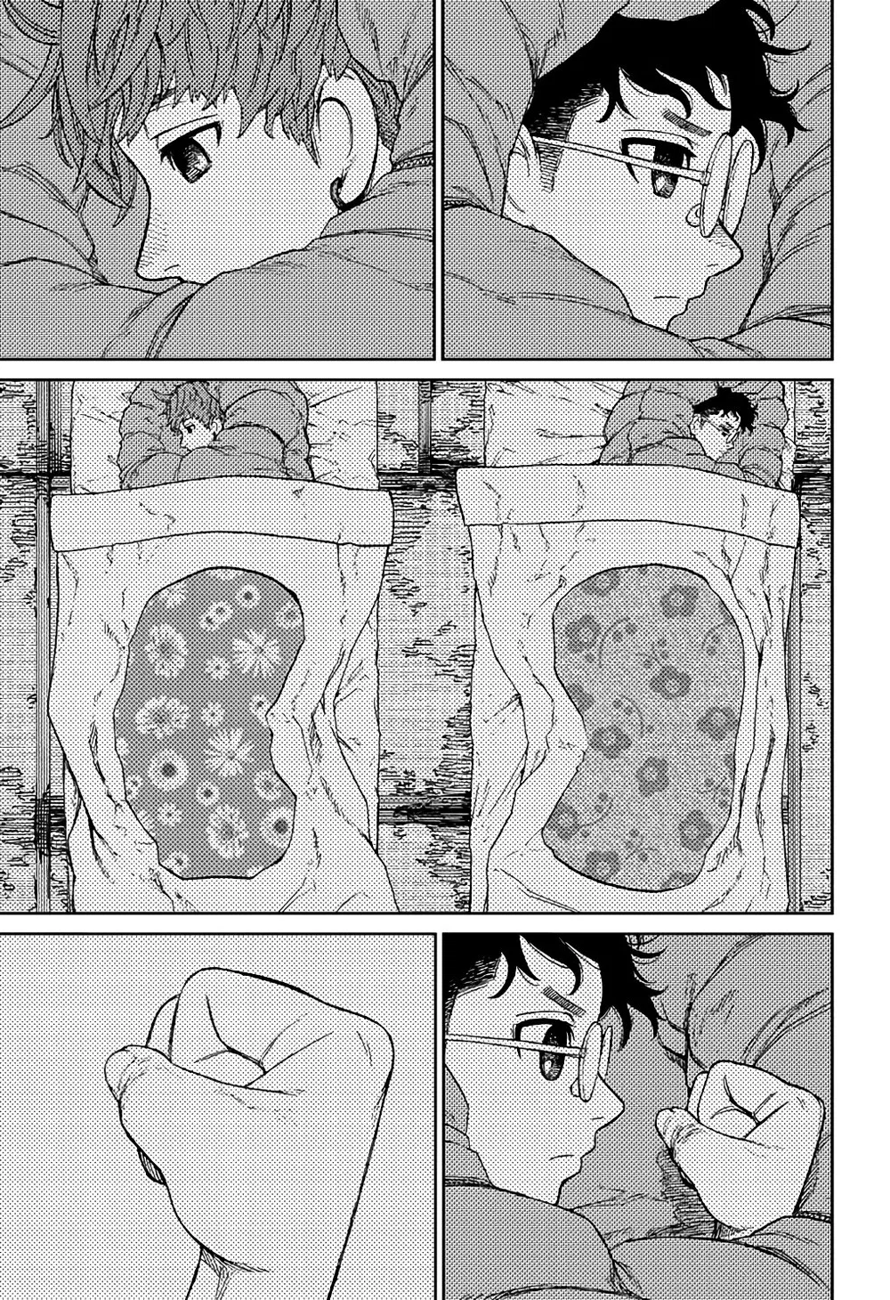 Read Dandadan PT-BR Manga Online