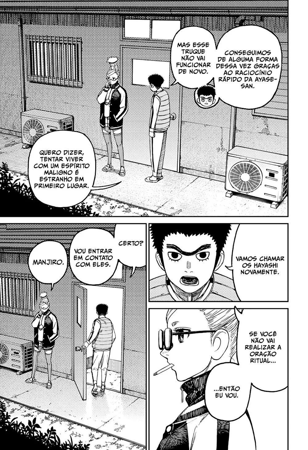 Read Dandadan PT-BR Manga Online