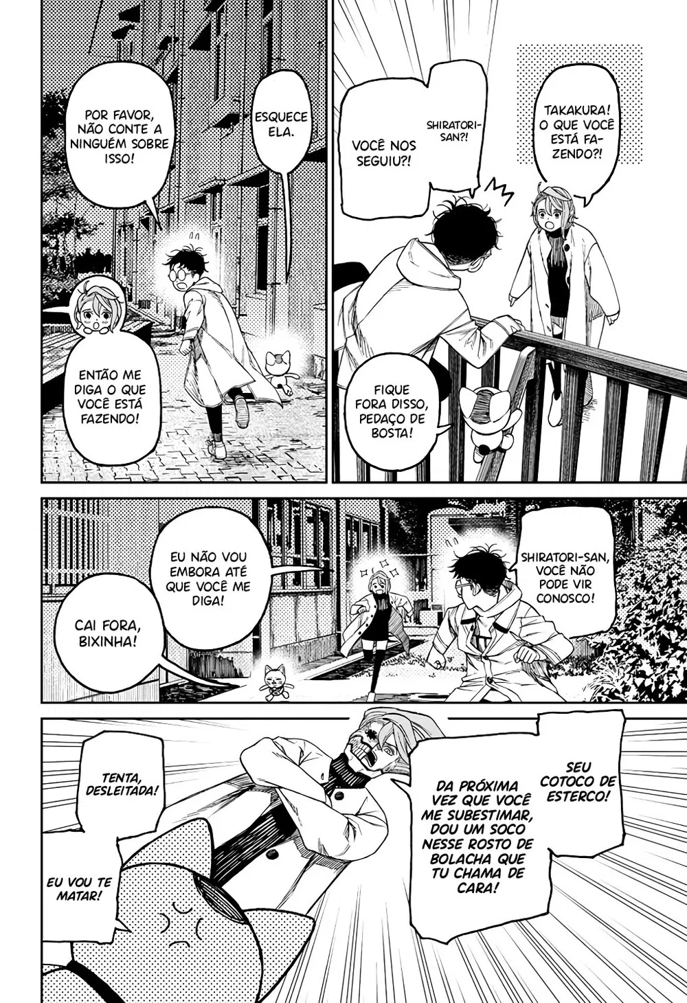 Read Dandadan PT-BR Manga Online