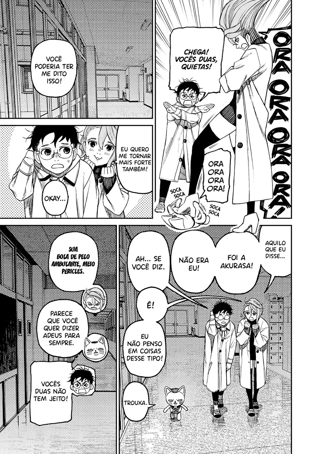 Read Dandadan PT-BR Manga Online