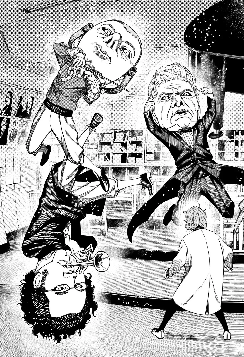 Read Dandadan PT-BR Manga Online