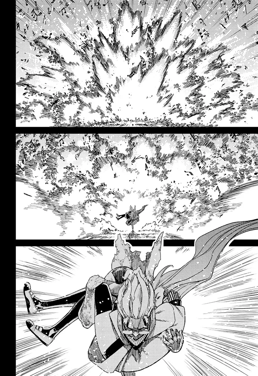 Read Dandadan PT-BR Manga Online