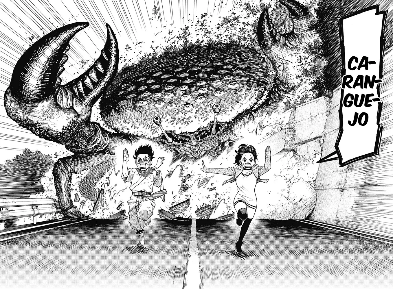 Read Dandadan PT-BR Manga Online