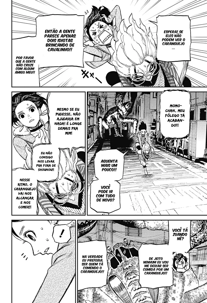 Read Dandadan PT-BR Manga Online