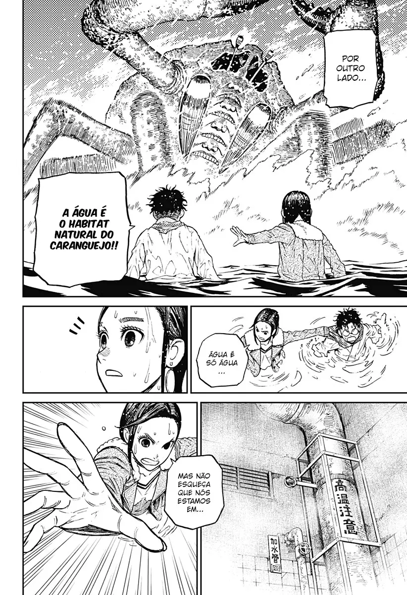Read Dandadan PT-BR Manga Online
