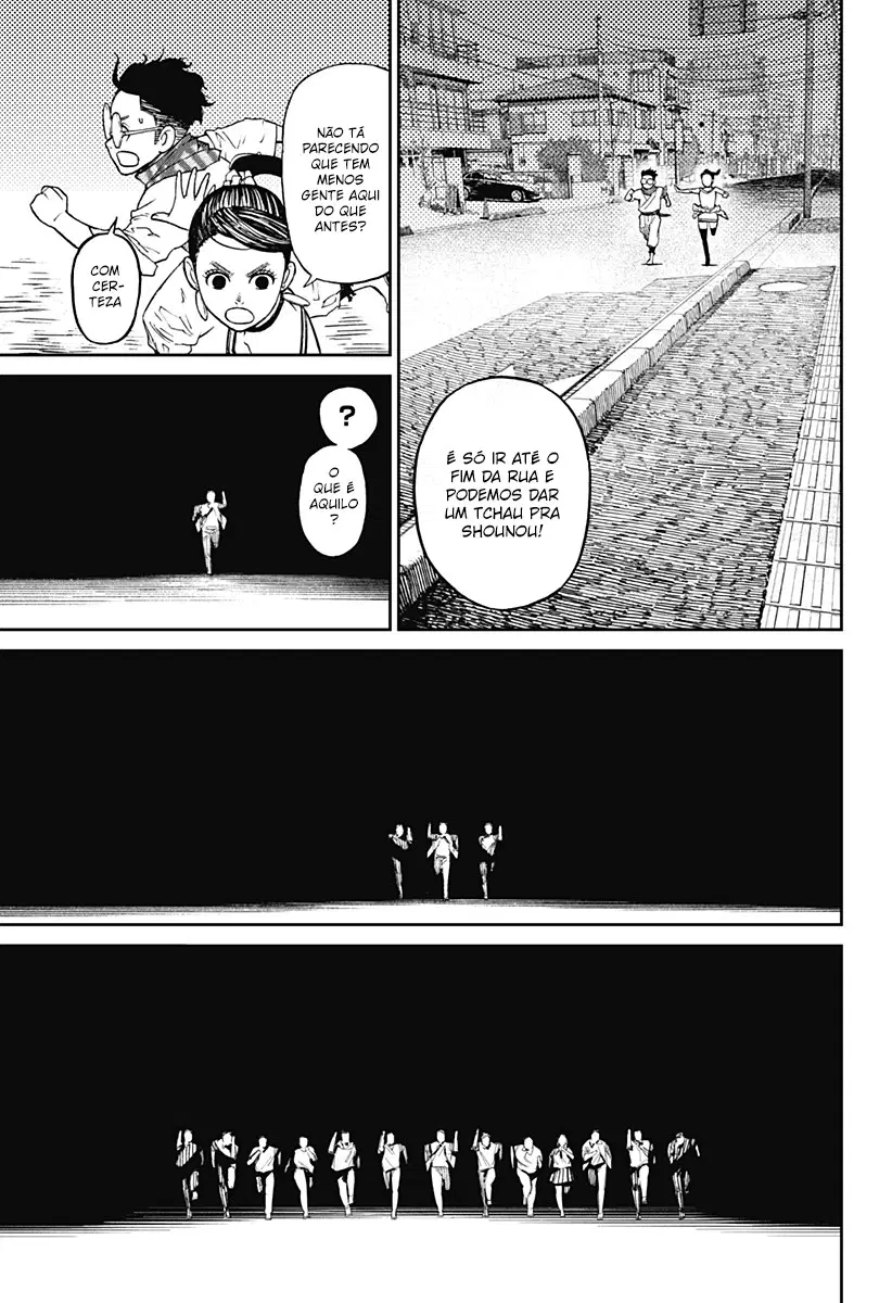 Read Dandadan PT-BR Manga Online