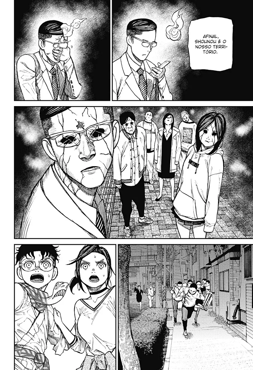 Read Dandadan PT-BR Manga Online