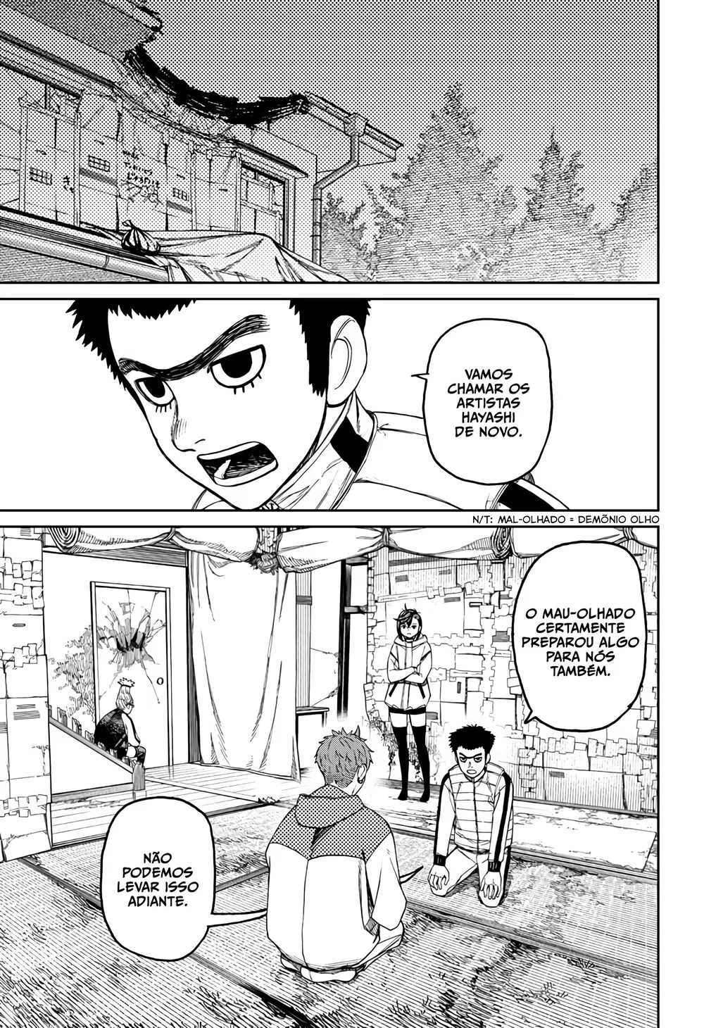 Read Dandadan PT-BR Manga Online