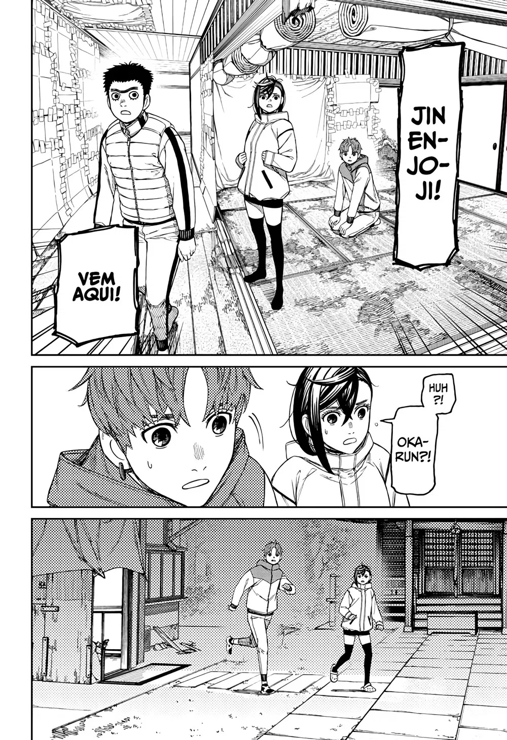 Read Dandadan PT-BR Manga Online