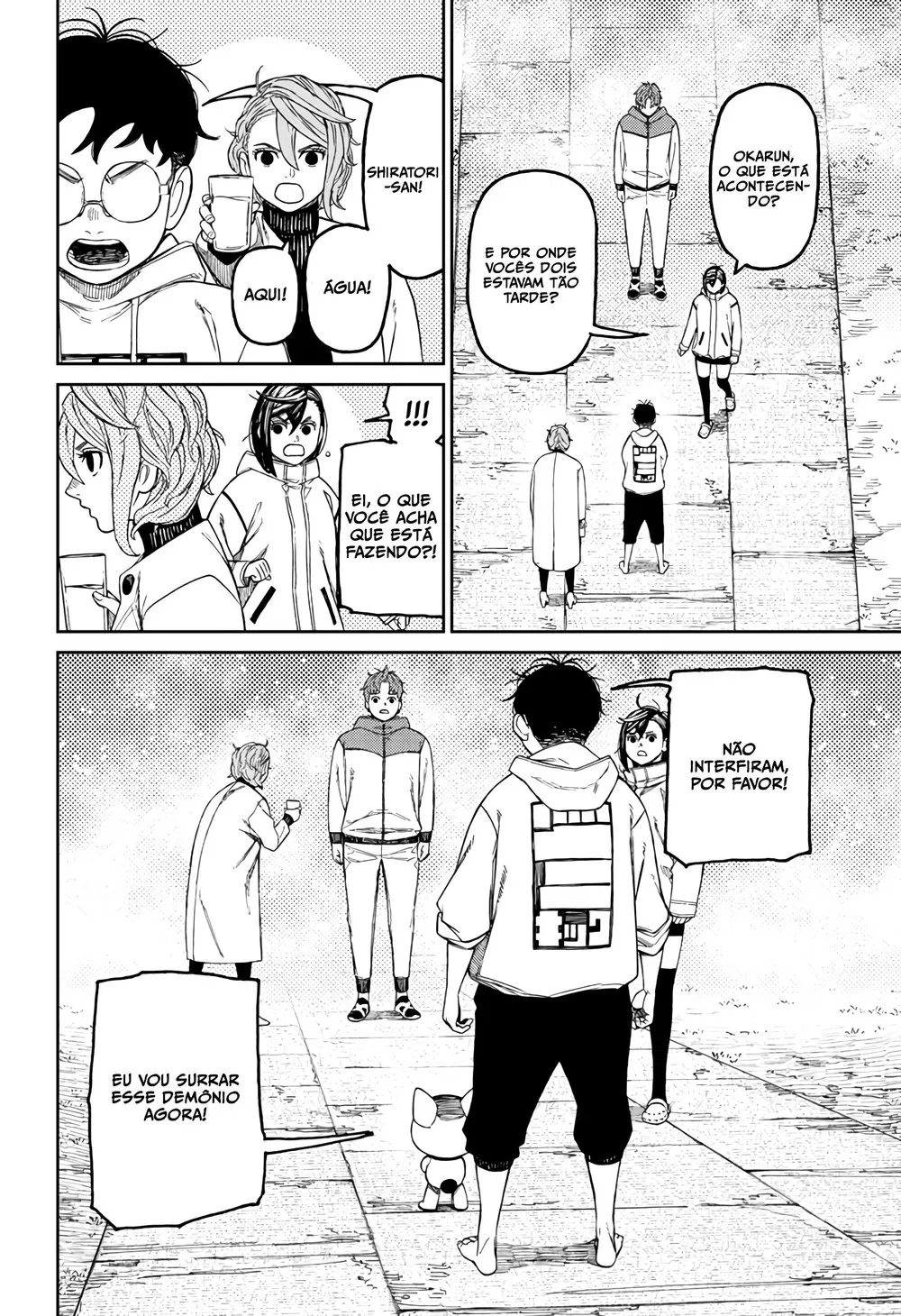 Read Dandadan PT-BR Manga Online