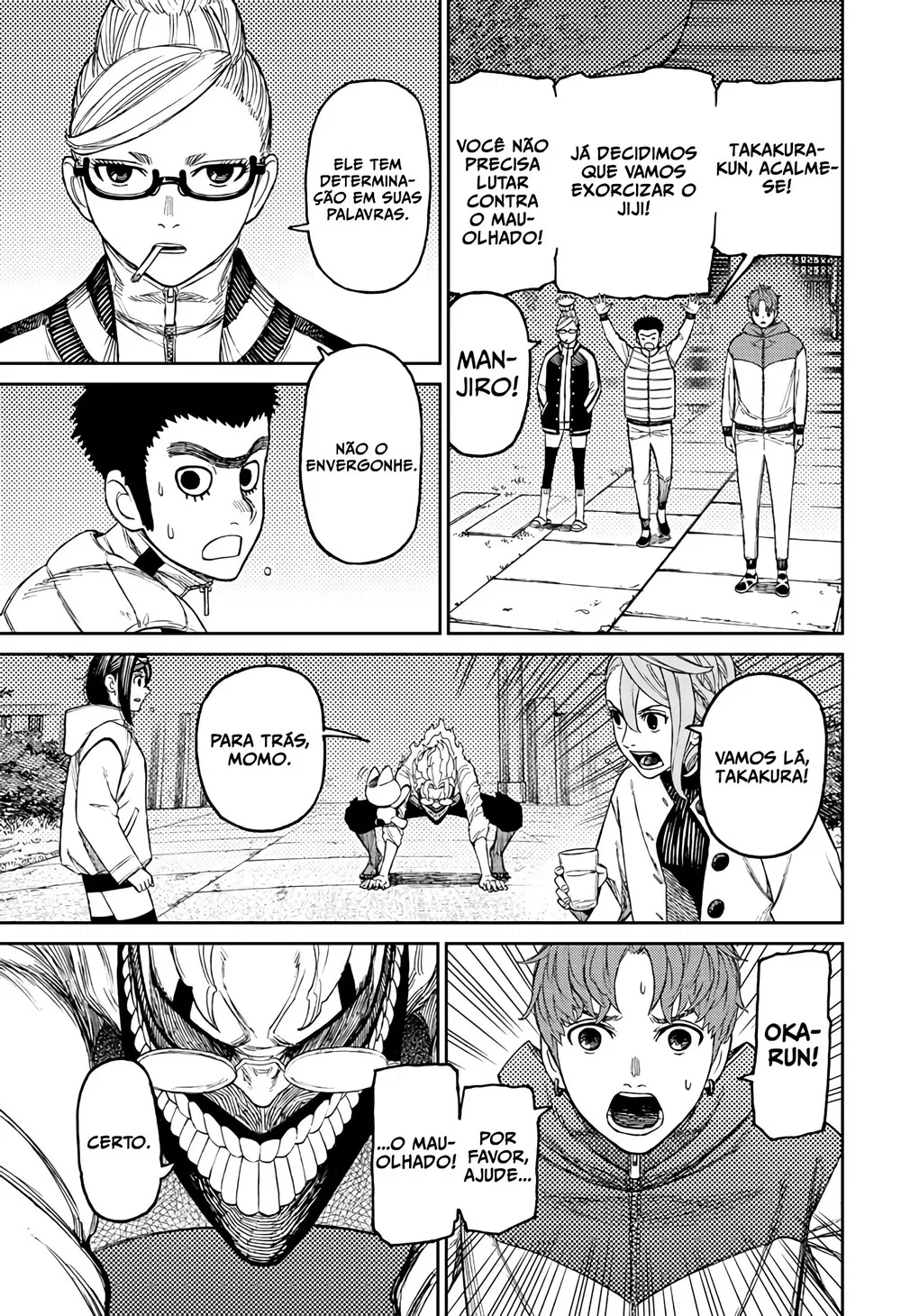 Read Dandadan PT-BR Manga Online