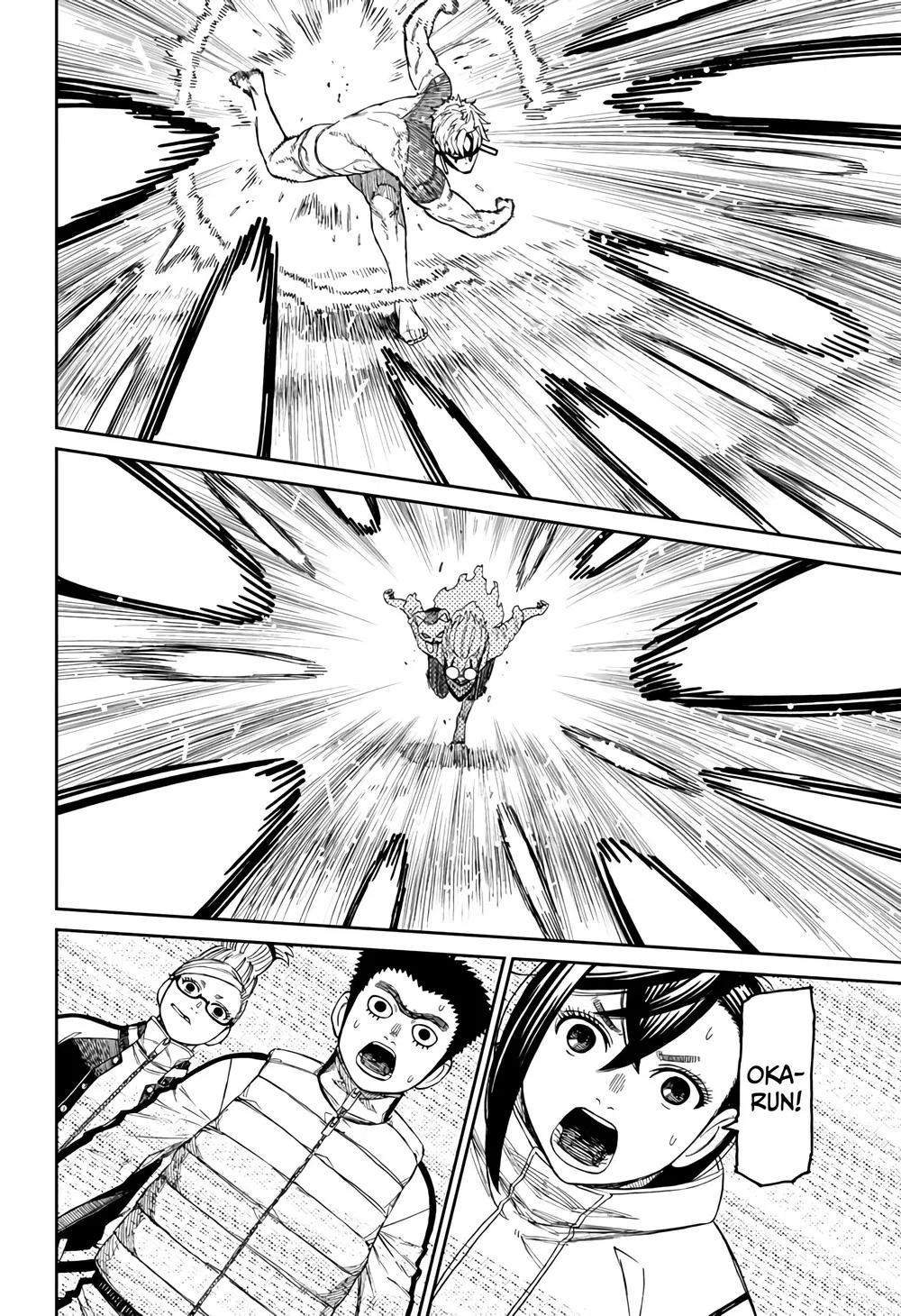Read Dandadan PT-BR Manga Online