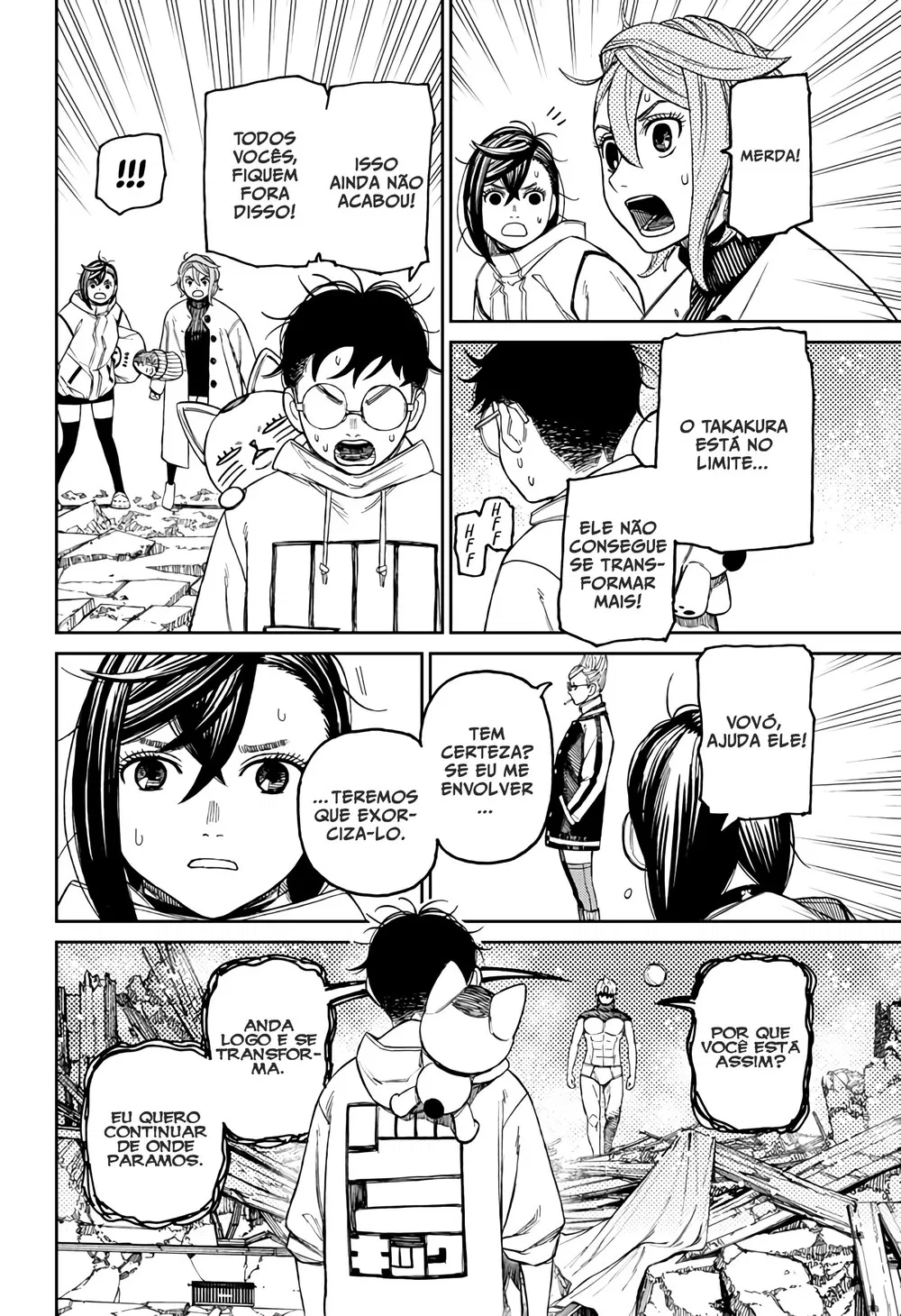 Read Dandadan PT-BR Manga Online
