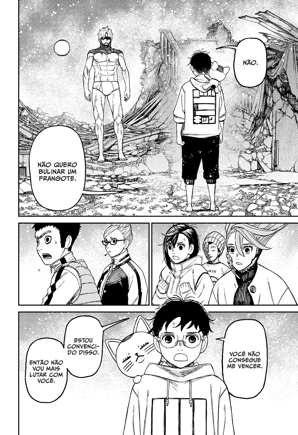 Read Dandadan PT-BR Manga Online