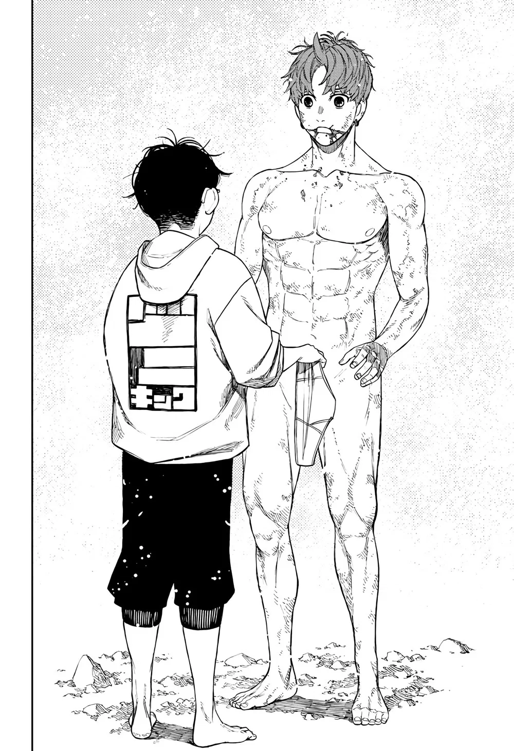 Read Dandadan PT-BR Manga Online