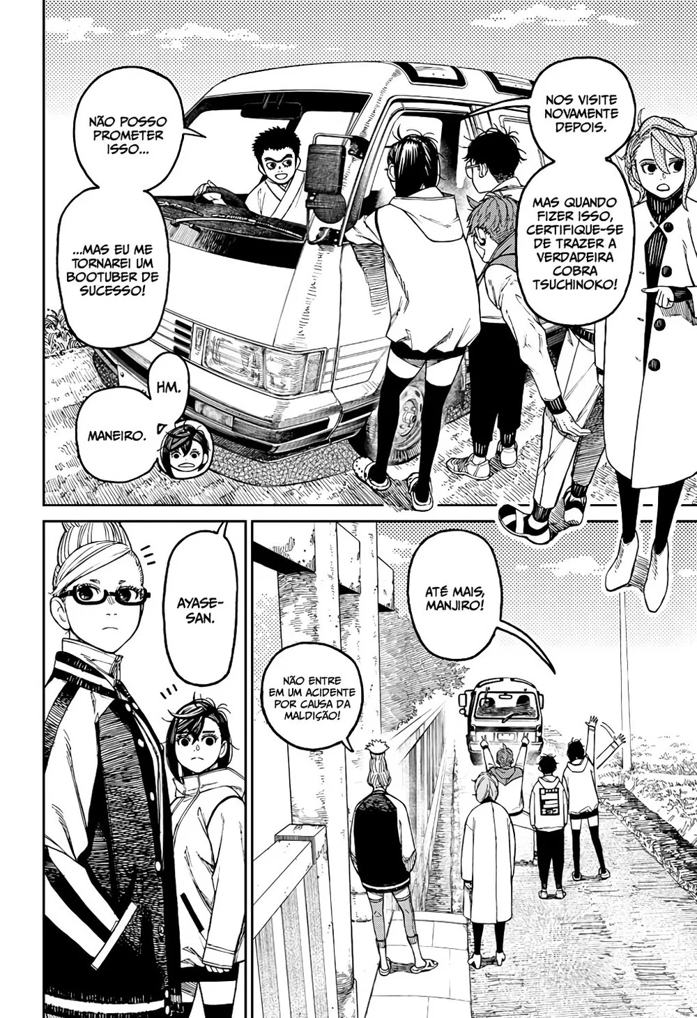 Read Dandadan PT-BR Manga Online