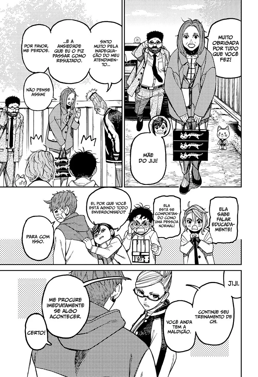 Read Dandadan PT-BR Manga Online