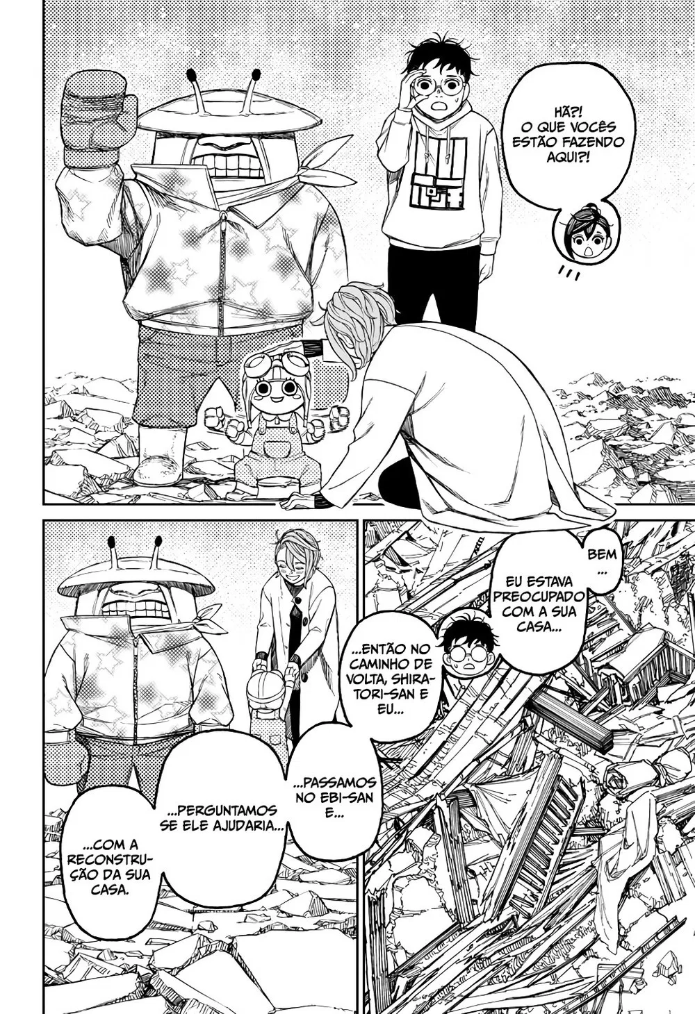 Read Dandadan PT-BR Manga Online
