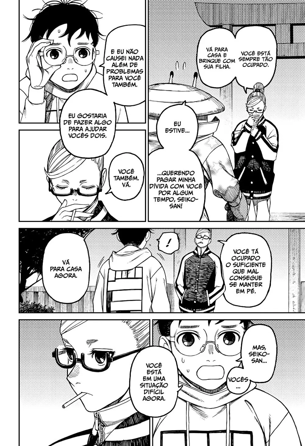 Read Dandadan PT-BR Manga Online