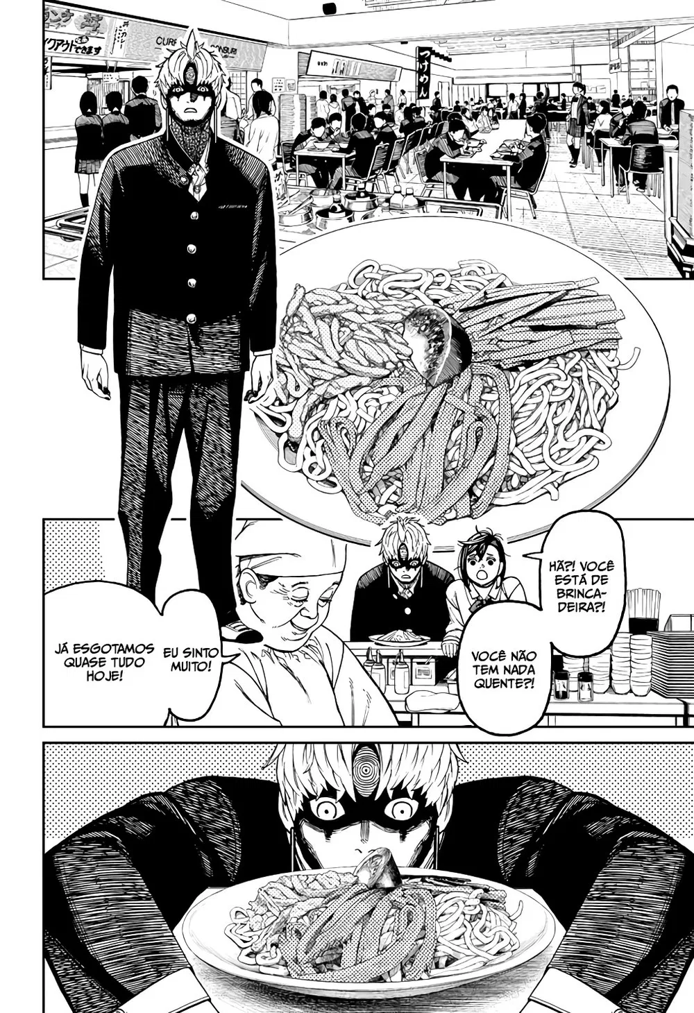 Read Dandadan PT-BR Manga Online
