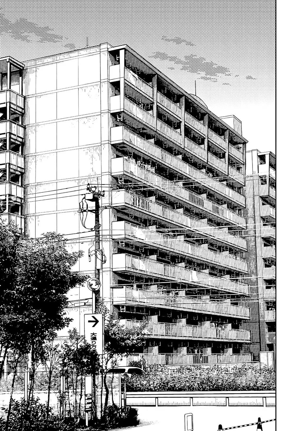 Read Dandadan PT-BR Manga Online