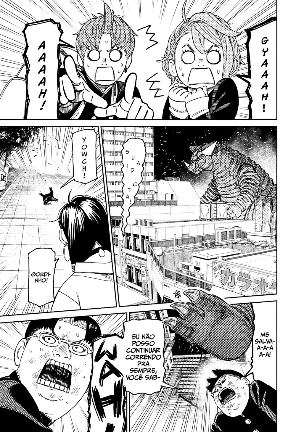 Read Dandadan PT-BR Manga Online