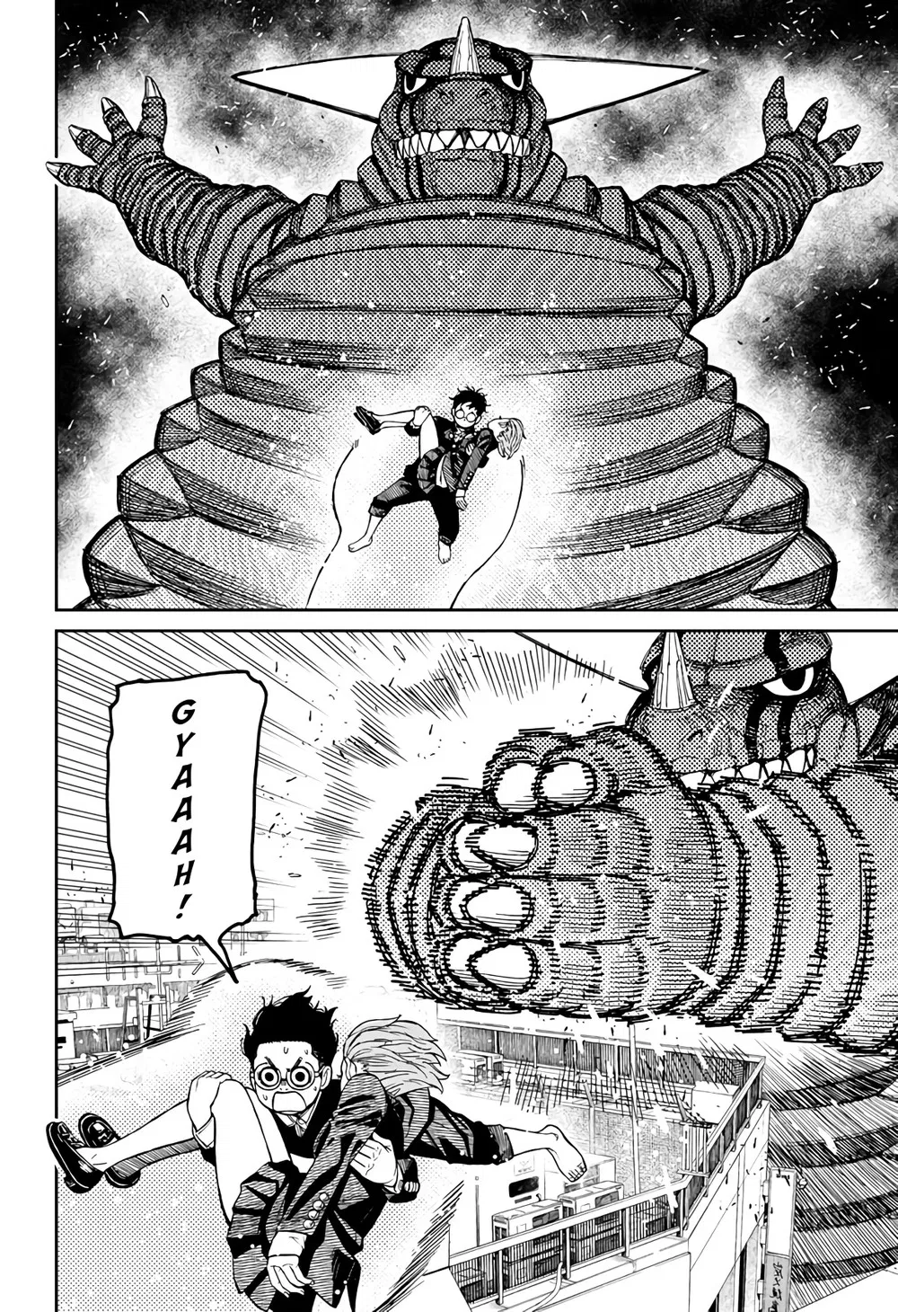 Read Dandadan PT-BR Manga Online