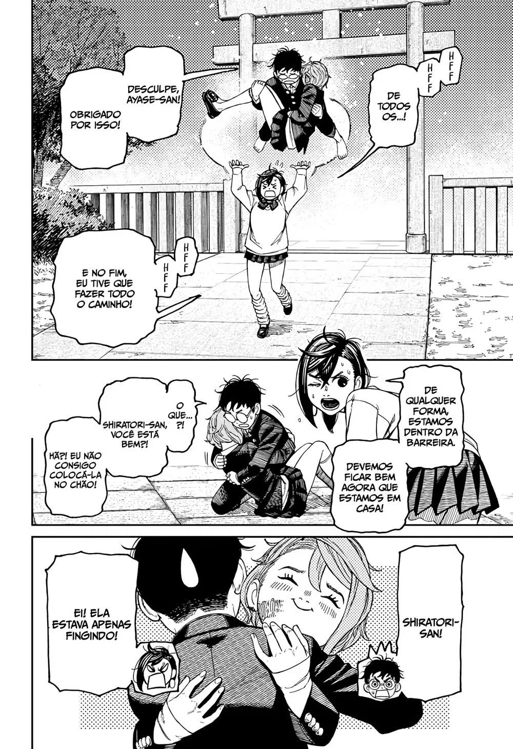 Read Dandadan PT-BR Manga Online