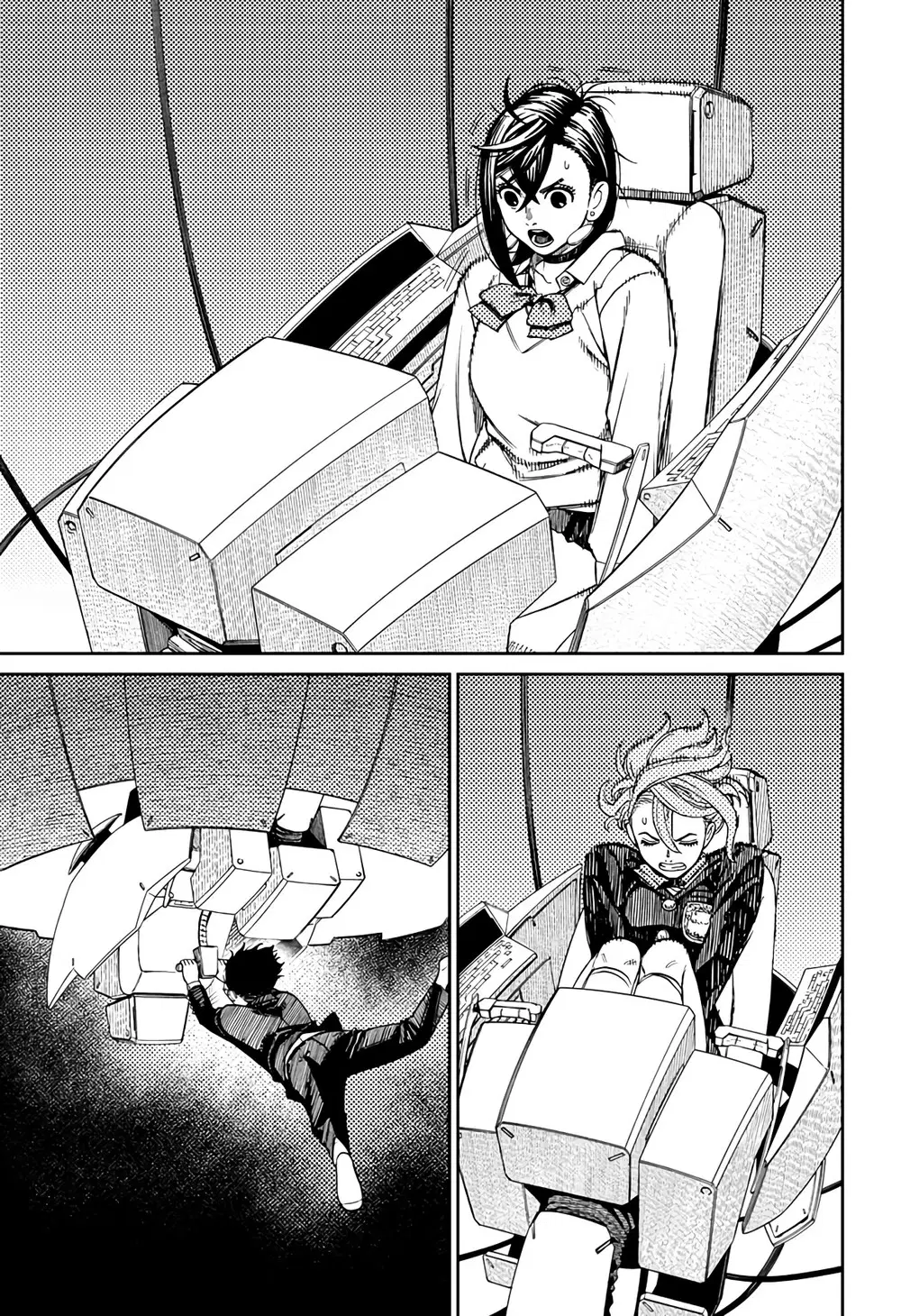 Read Dandadan PT-BR Manga Online