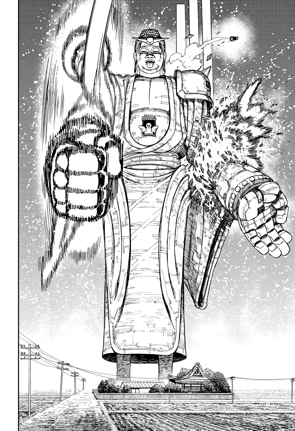 Read Dandadan PT-BR Manga Online