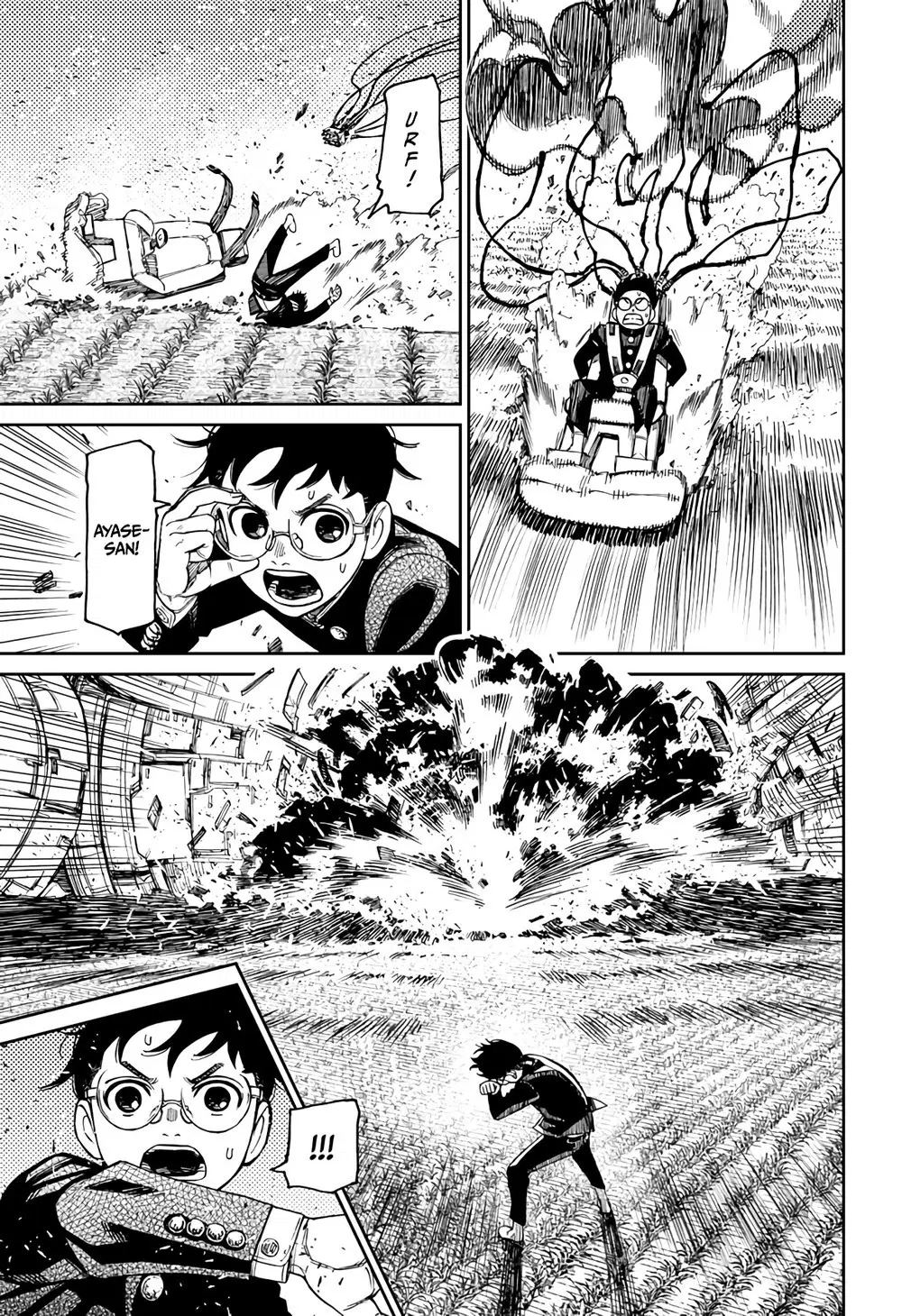 Read Dandadan PT-BR Manga Online