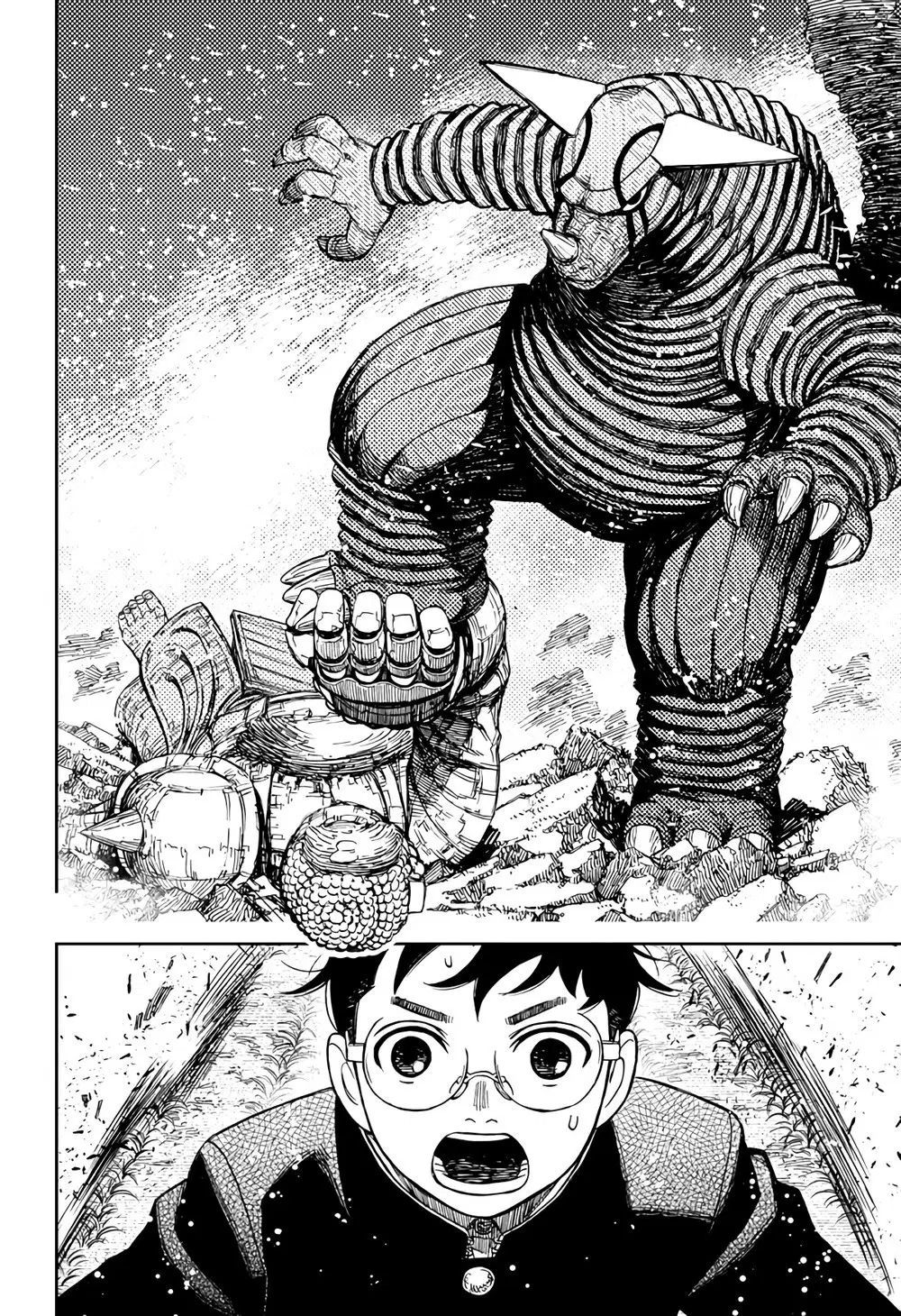 Read Dandadan PT-BR Manga Online