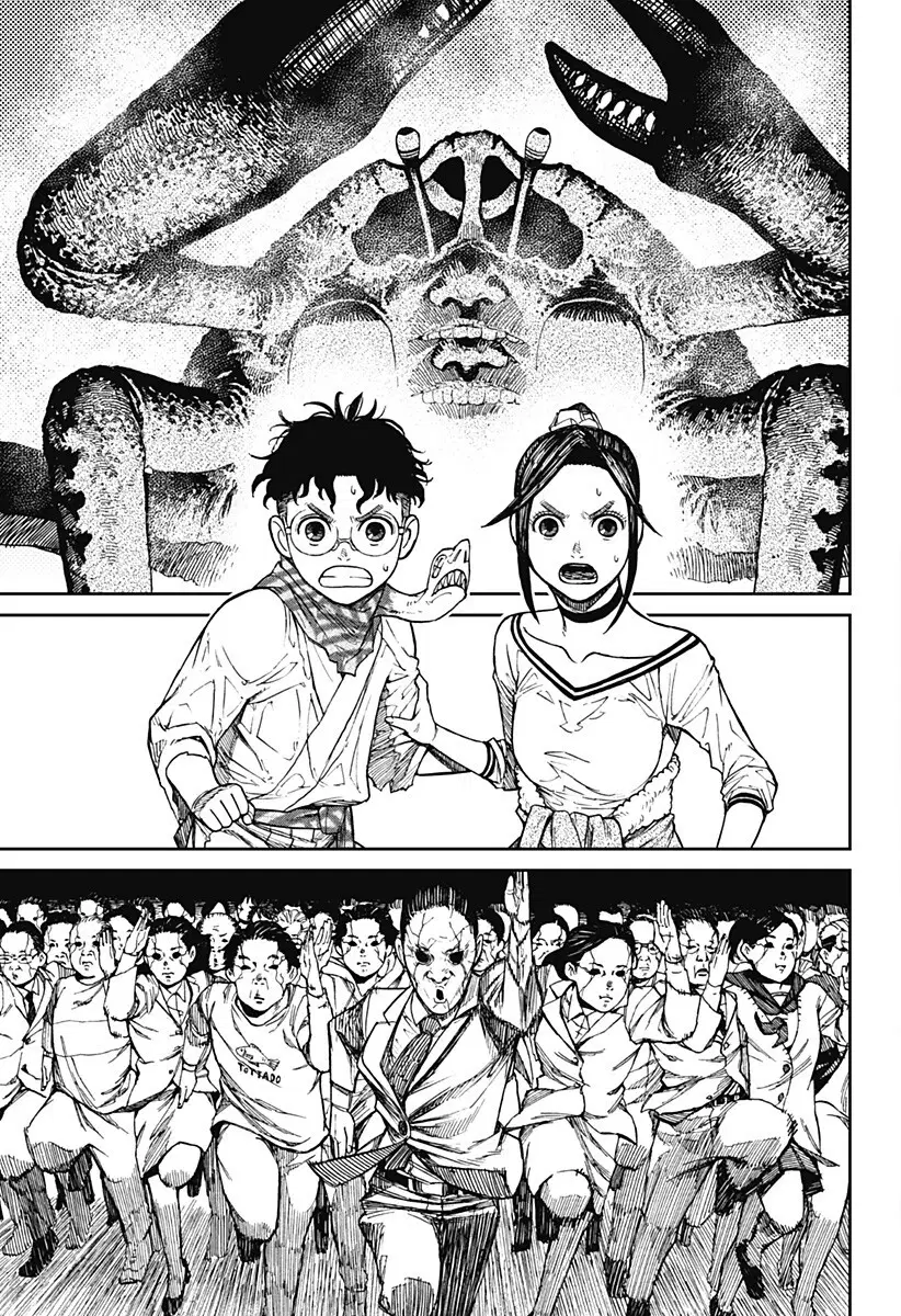 Read Dandadan PT-BR Manga Online
