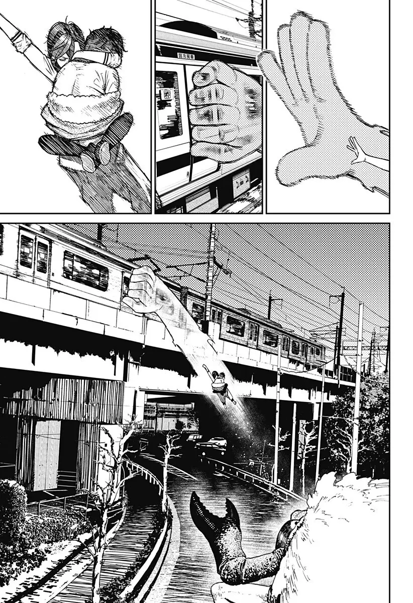 Read Dandadan PT-BR Manga Online