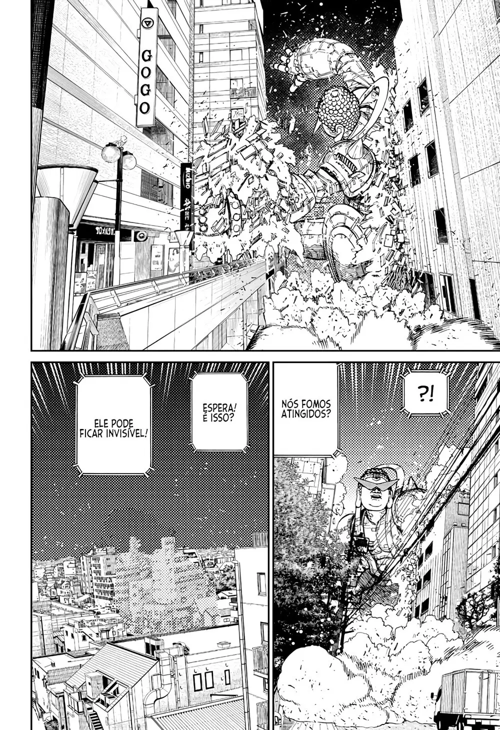 Read Dandadan PT-BR Manga Online