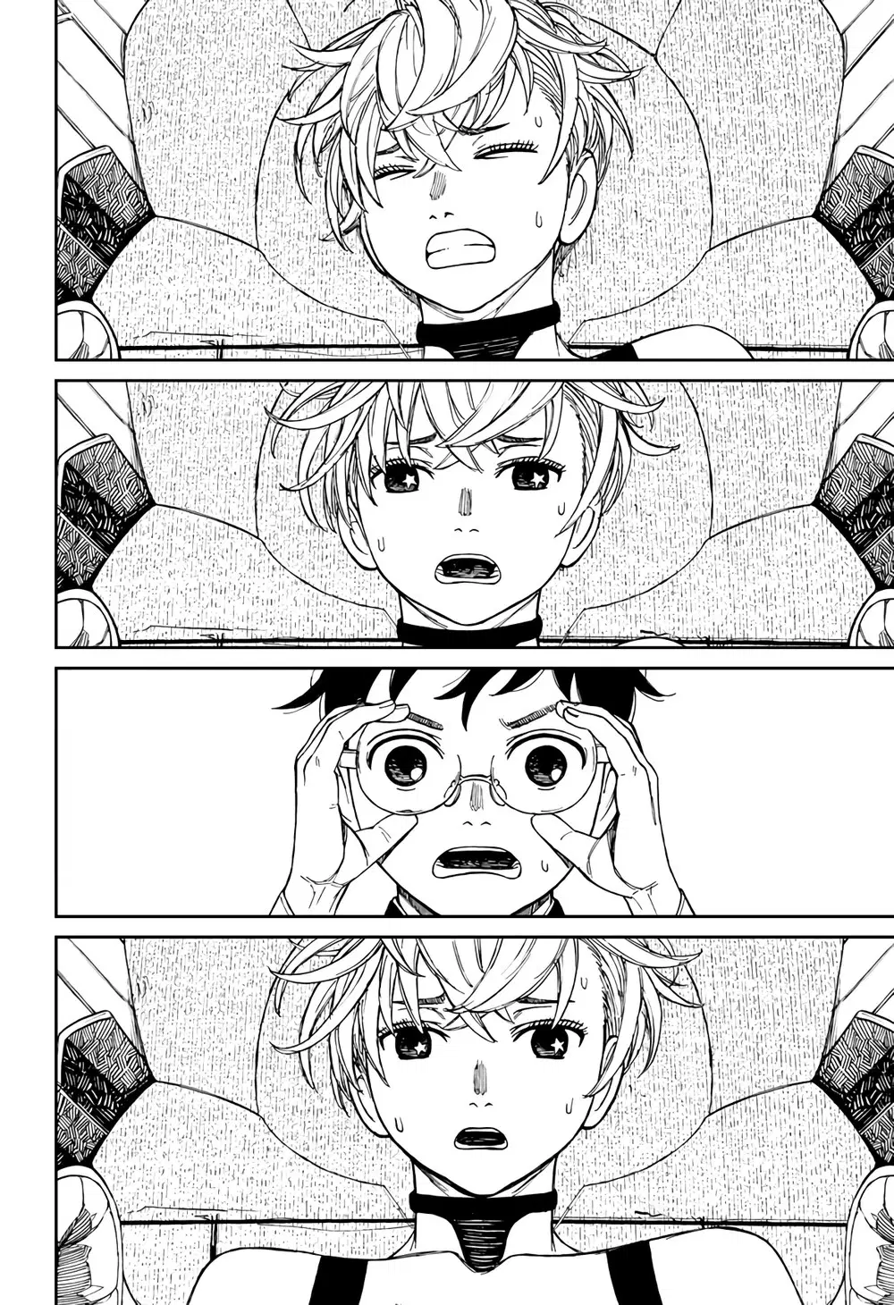 Read Dandadan PT-BR Manga Online