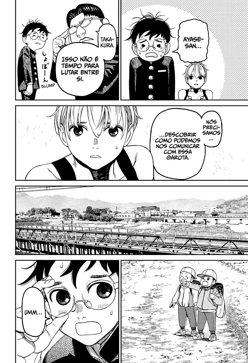 Read Dandadan PT-BR Manga Online