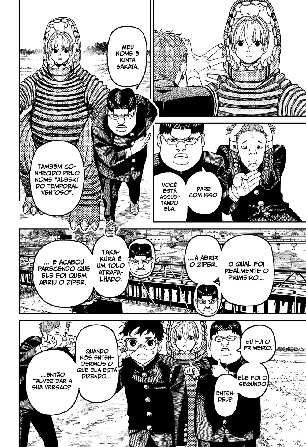 Read Dandadan PT-BR Manga Online