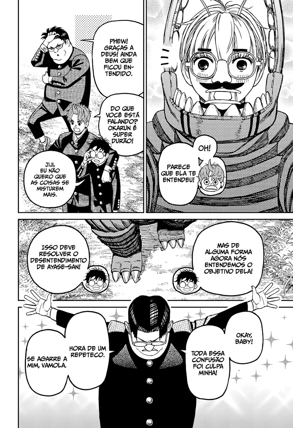 Read Dandadan PT-BR Manga Online